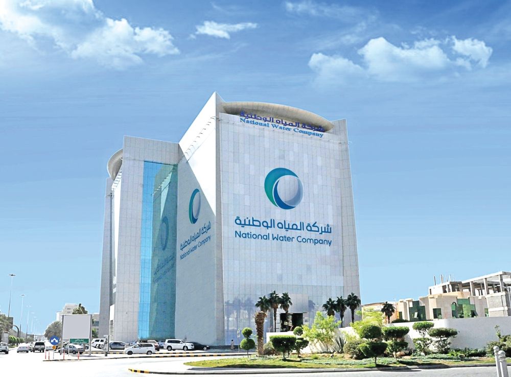 تنفيذ 46 مشروعًا مائيًا وبيئيًا جديدًا في الرياض.. اعرف تكلفتها