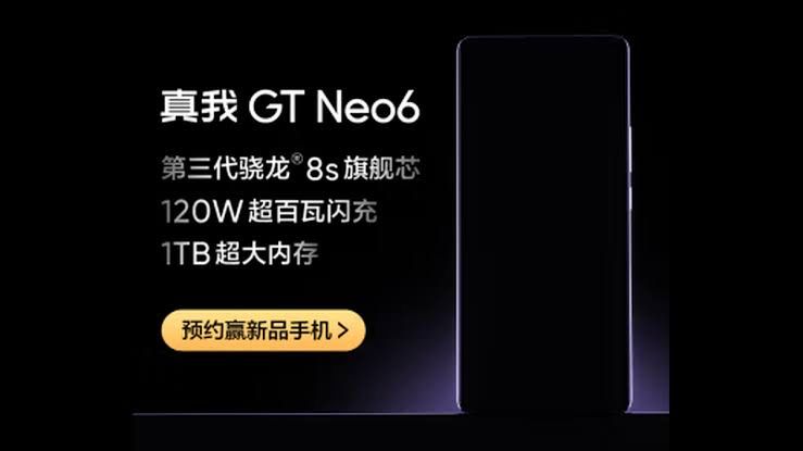 تكنولوجيا: إدراج هاتف Realme GT Neo 6 القادم ضمن قائمة الحجوزات مع معالج Snapdragon 8s Gen 3 وشحن 120 واط