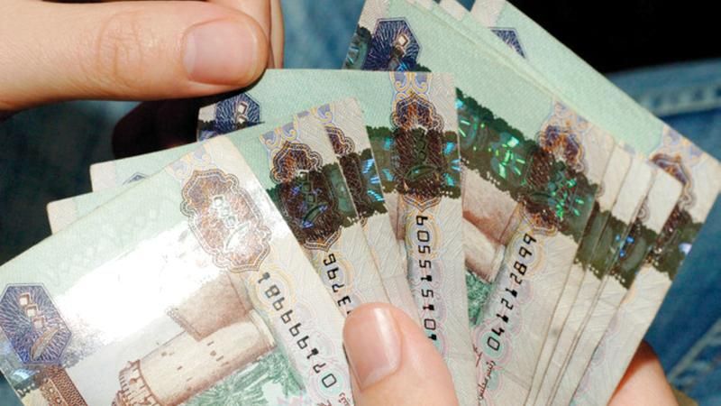 الامارات | كيف يتظلم الموظف من حرمانه المكافأة السنوية ؟