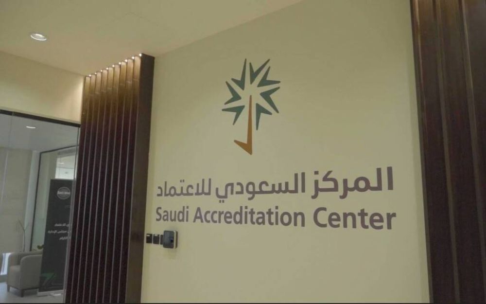 اعتماد 30 مركزا للفحص الفني الدوري للمركبات