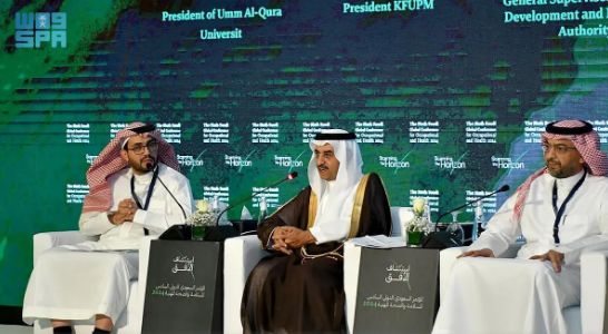 السعودية | جامعة أمِّ القرى تشارك في المؤتمر السعودي الدولي السادس للسلامة والصحة المهنية