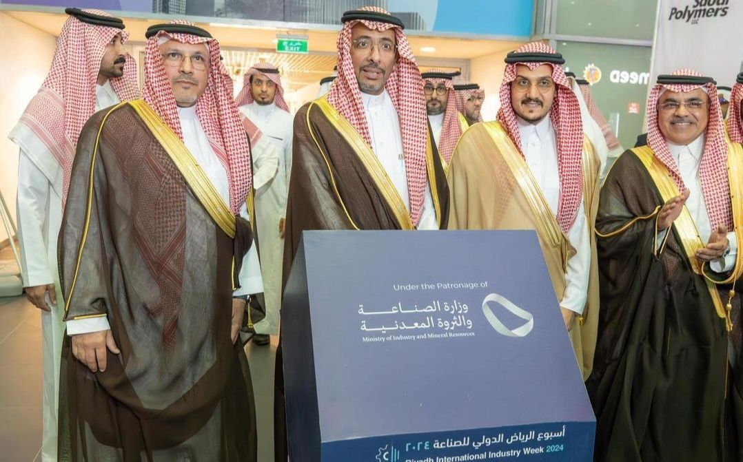 السعودية | وزير الصناعة والثروة المعدنية يفتتح أسبوع الرياض الدولي للصناعة 2024