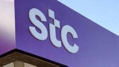 تراند اليوم : تفاصيل ارتفاع صافي أرباح شركة STC عن العام الماضي