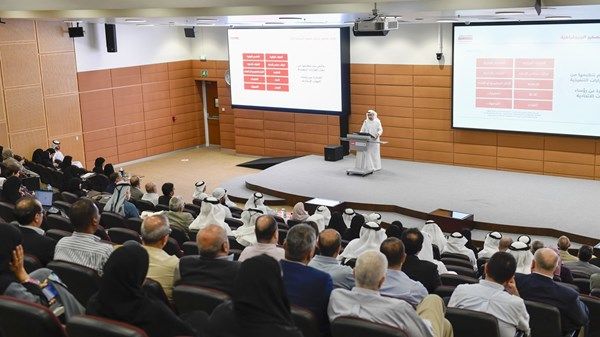 «تصفير البيروقراطية الحكومية» في ورشة عمل بجامعة الإمارات