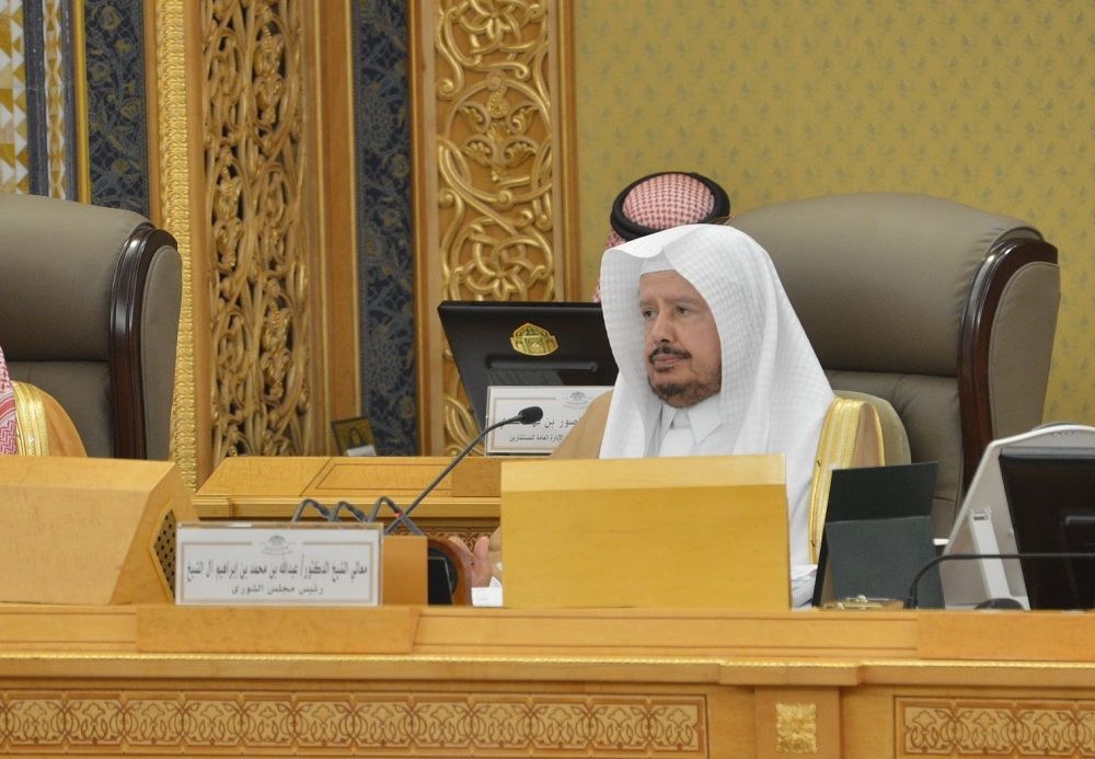 رئيس "الشورى": 9296 مقترحًا واستفسارًا من المواطنين لوزير التعليم