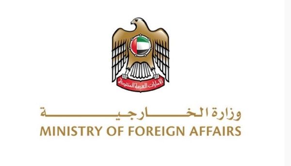 الإمارات تدين بشدة اقتحام وسيطرة القوات الإسرائيلية على معبر رفح