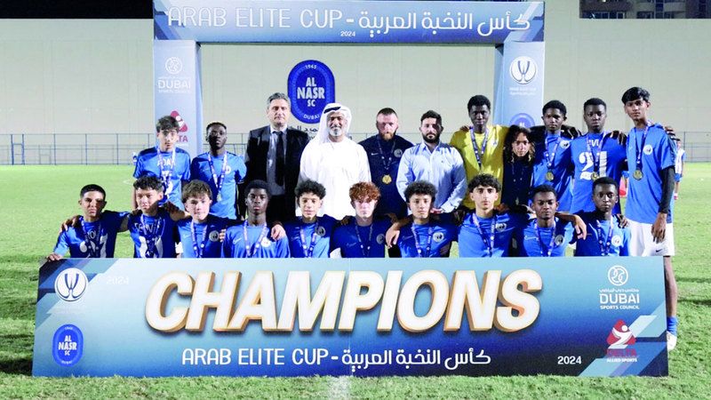 الامارات | «الجوهرة» بطل «كأس النخبة العربية» للناشئين في دبي