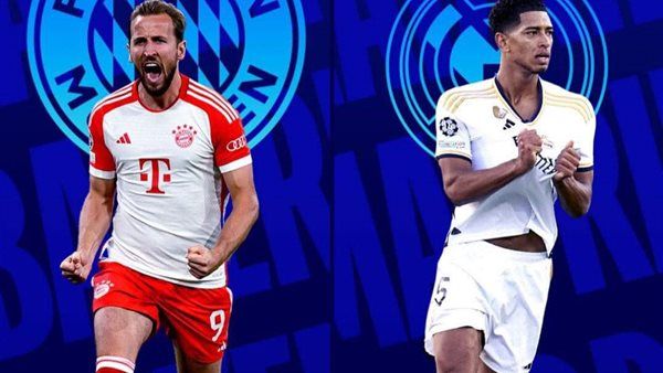 البث المباشر لمباراة ريال مدريد وبايرن ميونخ اليوم يلا شوت