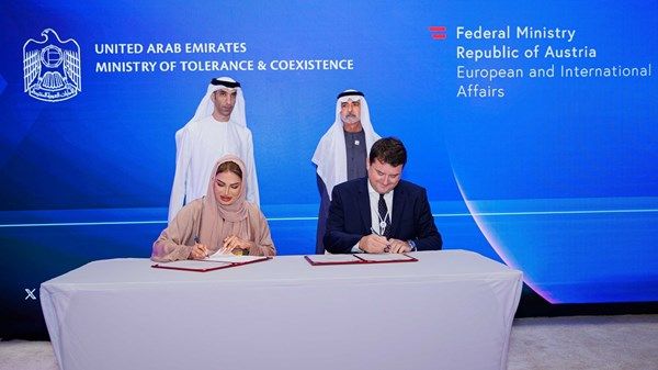 نهيان بن مبارك يفتتح مؤتمر "حكومات العالم حاضنة للتسامح"