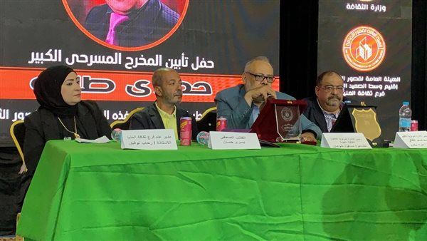 قصور الثقافة تكرم حمدي طلبة أحد رموز التجريب المسرحي