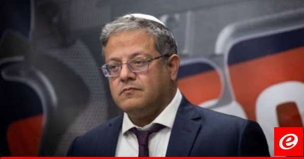 بن غفير: تأسيس أوّل سرية من اليهود المتدينين الحريديم في شرطة حرس الحدود