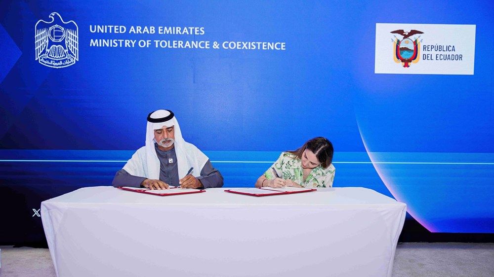 نهيان بن مبارك يفتتح مؤتمر "حكومات العالم حاضنة للتسامح"