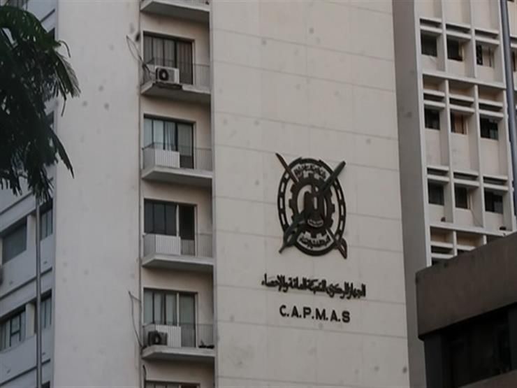 الإحصاء: 864 مليون دولار قيمة التبادل التجاري بين مصر والأردن في 2023