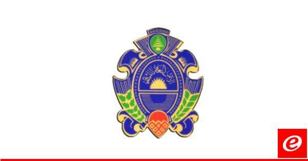 الأمن العام بشأن منح إقامات سنوية ودائمة: استبدال الإفادة المصرفية بكفالة نقدية تودع بصندوق الخزينة لدى المالية