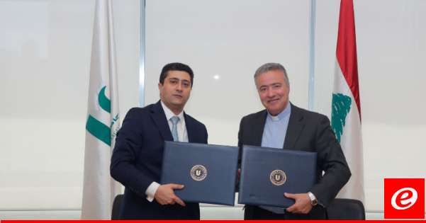 إتفاقية تعاون بين جامعة الحكمة و"عدل ورحمة" لتعزيز مفاهيم العدالة وحقوق الإنسان