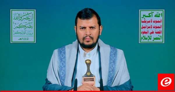 الحوثي: مع بدء العدوان الإسرائيلي على رفح فنحن لدينا خيارات حساسة جدًا دون أي خطوط حمراء