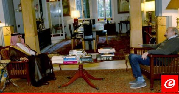 جنبلاط عرض مع البخاري التطورات في لبنان والمنطقة