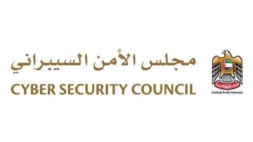 الأمن السيبراني يوصي بضرورة التحديث الأمني لمتصفح كروم