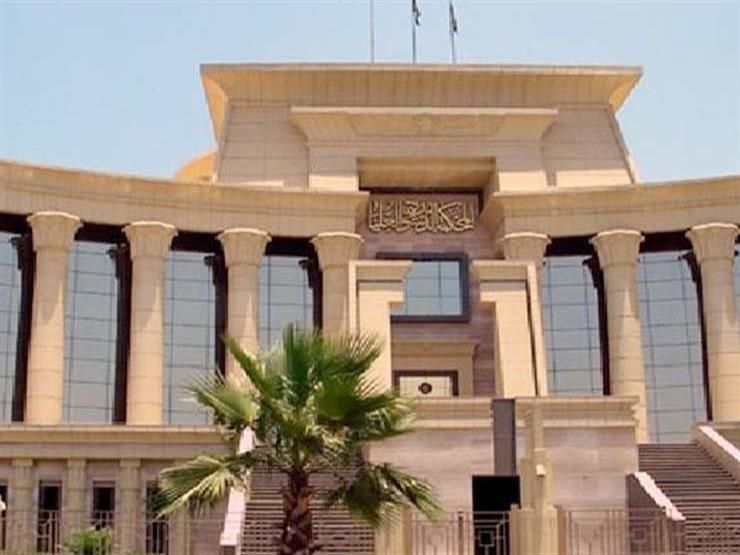 الدستورية ترفض دعوى تطالب ببطلان أحد شروط استحقاق الأرملة للمعاش