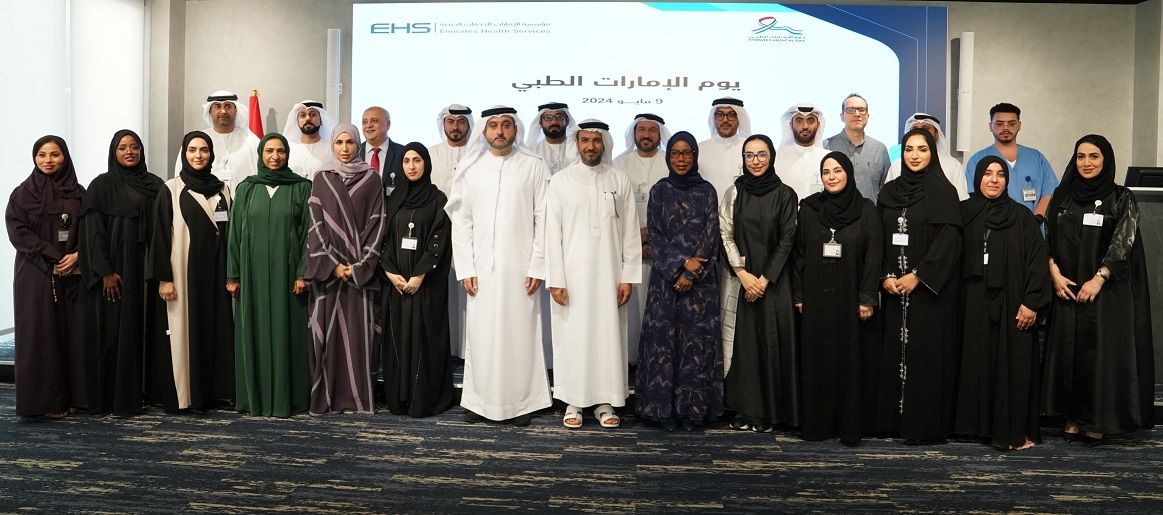 الامارات | "الإمارات للخدمات الصحية" تحتفي بكوادرها الطبية في "يوم الإمارات الطبي"