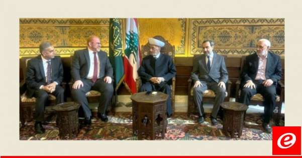 دريان بحث في الشؤون الإسلامية والوطنية وأخر المستجدات مع وفد من الجماعة الإسلامية