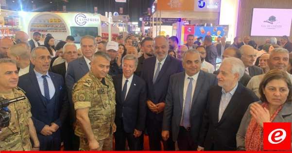 بوشكيان افتتح معرض الصناعة في "فوروم دو بيروت": برهان ساطع على مواجهة التحديات وتأكيد أن "نبض لبنان صناعتو"