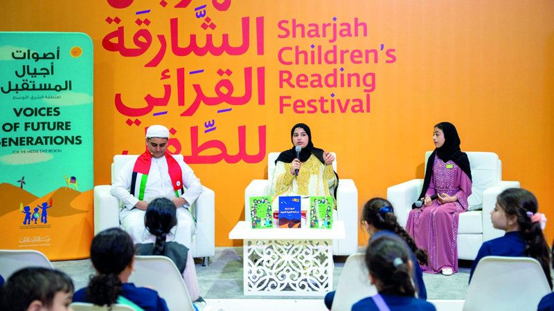 الامارات | «أصوات أجيال المستقبل» تروي حكايتها مع الكتابة