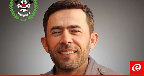 كشافة الرسالة الاسلامية نعت الشهيد المسعف غالب حسين الحاج