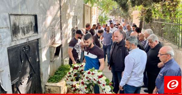 الديمقراطي اللبناني أحيا ذكرى علاء شعبان وعفيف ناصر في الشويفات