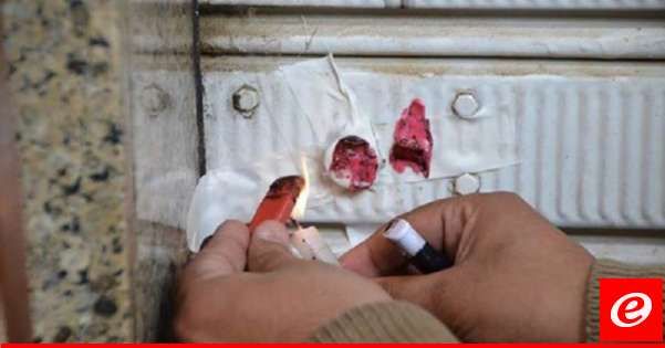 الأمن العام ختم بالشمع الأحمر محلَين يشغلهما سوريان في جزين