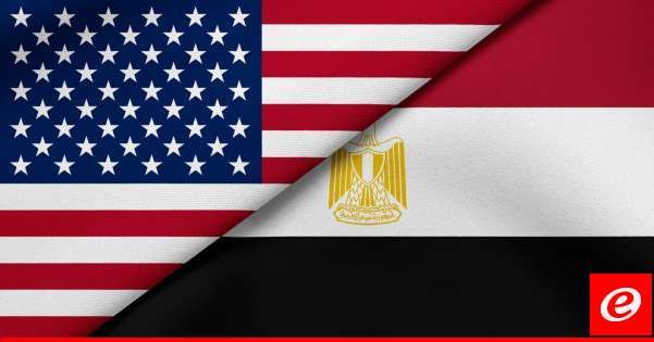 "كان 11": القاهرة حمّلت واشنطن مسؤولية نتائج التصرفات الإسرائيلية الأخيرة بشأن رفح