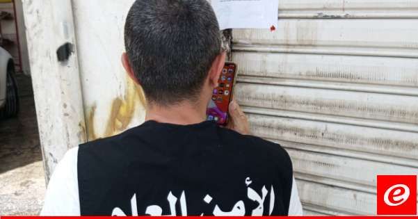 توقيف 7 سوريين في محل لبيع "الخردة" في صيدا لدخولهم خلسة وعملهم بشكل غير قانوني