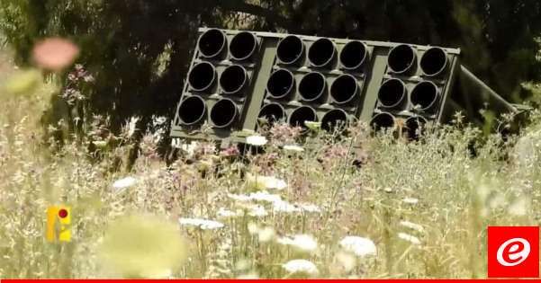 "حزب الله": استهدفنا قاعدة خربة ماعر للمرة الثانية أثناء تجمّع جنود العدو في القاعدة لرفع الأضرار