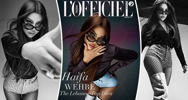 “ديفا البوب اللبنانية”.. هيفاء وهبي تتصدّر غلاف L’Officiel Monaco
