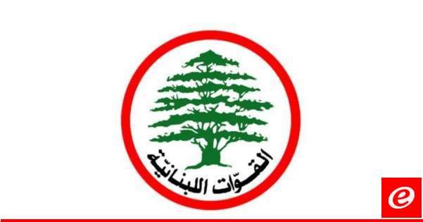 "القوات" حثّت مفوضية اللاجئين على "تحرير لبنان" من أعباء النزوح السوري بدل إطالة أمده