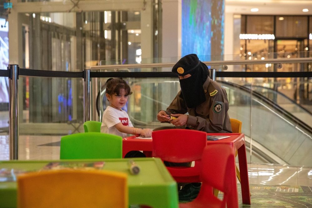 الرياض.. "الداخلية" تستعرض الخدمات الإلكترونية بمعرض السلامة المرورية