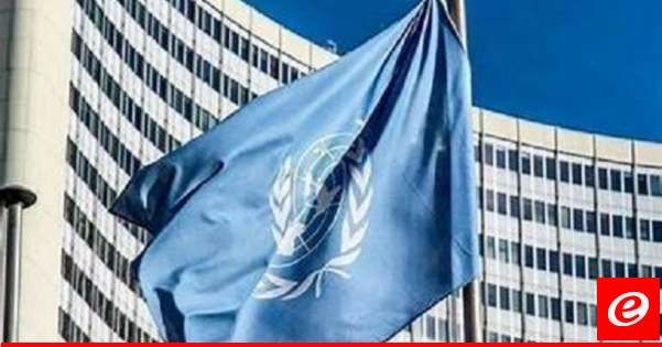 الخارجية الفلسطينية رحبت بالتصويت في الأمم المتحدة لصالح أحقية دولة فلسطين بالعضوية الكاملة