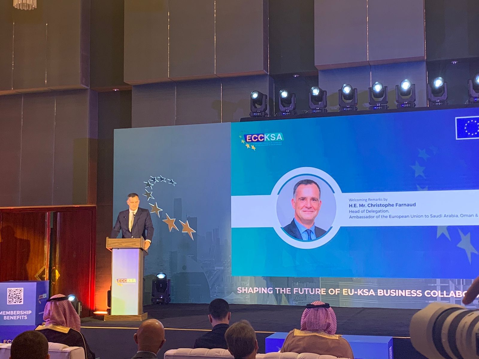 افتتاح أول غرفة تجارية أوروبية لدول الخليج في السعودية