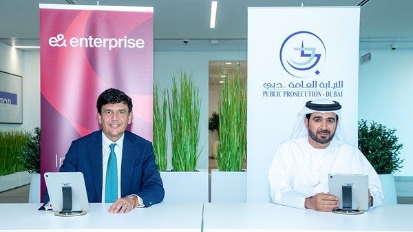 نظام مركزي متقدم للتحقيق والتقاضي «عن بُعد» في دبي