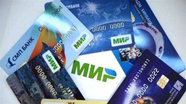 السفيرة الإسرائيلية تكشف موقف استخدام بطاقات مير الروسية بإسرائيل