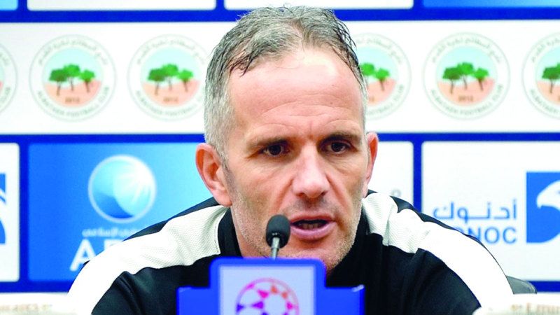 الامارات | اقتباس