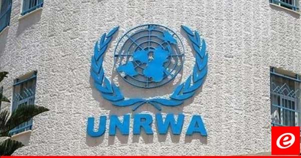 الأونروا تغلق مجمع مكاتبها في القدس الشرقية بعدما حاول "متطرفون إسرائيليون" إحراقه