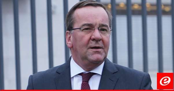 وزير الدفاع الألماني: برلين قد تحذو حذو واشنطن بشأن إرسال أسلحة لإسرائيل إذا نفذت عملية واسعة في رفح