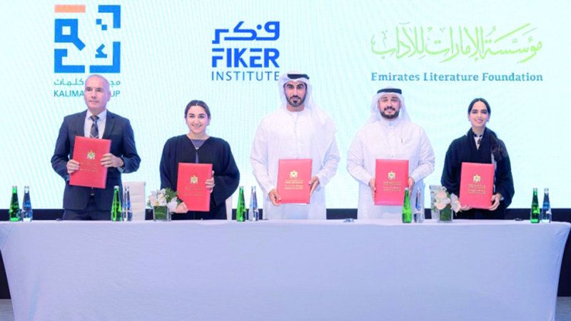 الامارات | «الثقافة» تعزز تمكين المبدعين في «الوطني لمنح الإبداع»