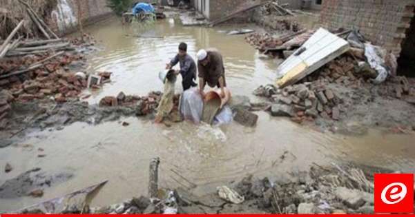إدارة الكوارث الطبيعية في أفغانستان: مقتل أكثر من 200 شخص جراء فيضانات اجتاحت شمال شرقي البلاد