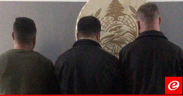 الجيش: توقيف 3 أشخاص في عكار لظهورهم بالسلاح وإقدامهم على إطلاق النار