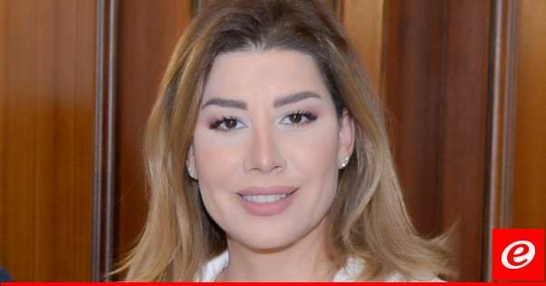 يعقوبيان: توجّهت بسؤال للحكومة مع حمدان وياسين ومنيمنة حول حزمة المليار يورو الأوروبية للبنان