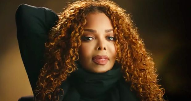 مسيرة نجمة البوب الأمريكية جانيت جاكسون في كتاب مصور