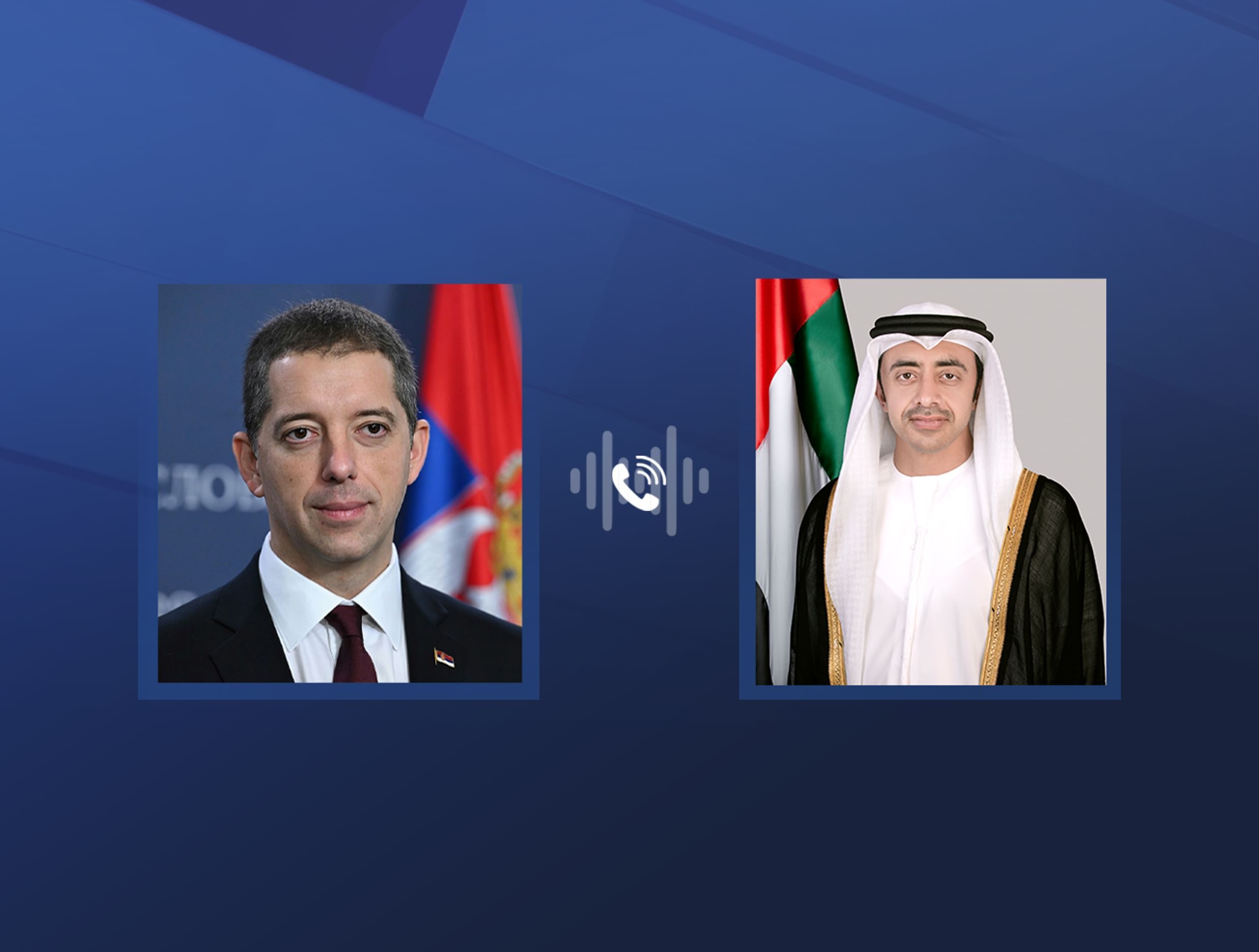 الخليج اليوم .. عبدالله بن زايد ووزير خارجية صربيا يبحثان علاقات التعاون والشراكة الاستراتيجية