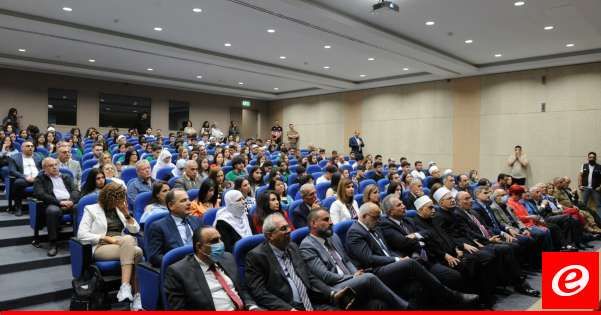 الحلبي شارك في يوم "الأبواب المفتوحة" بجامعة البلمند: لضرورة الإرتقاء في التعليم العالي